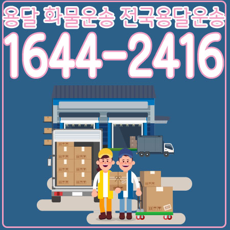 광암동다마스