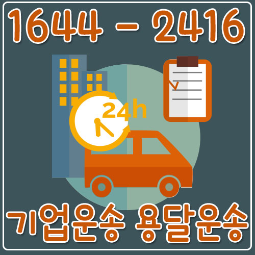 학암동다마스