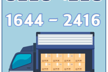선동바이크용달